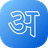 Hindi flag